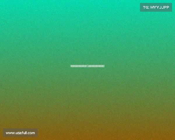 电子竞技需要轮换吗小说(《影子战队：王牌轮换》)